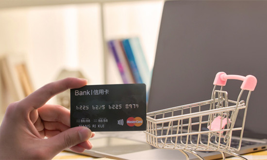 银行电商行业发展 银行电商行业市场现状及发展困境分析