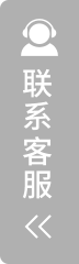 深圳冰之恋化妆品有限公司