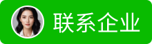 冀中能源峰峰集团有限公司峰峰矿区智卓文化传播分公司